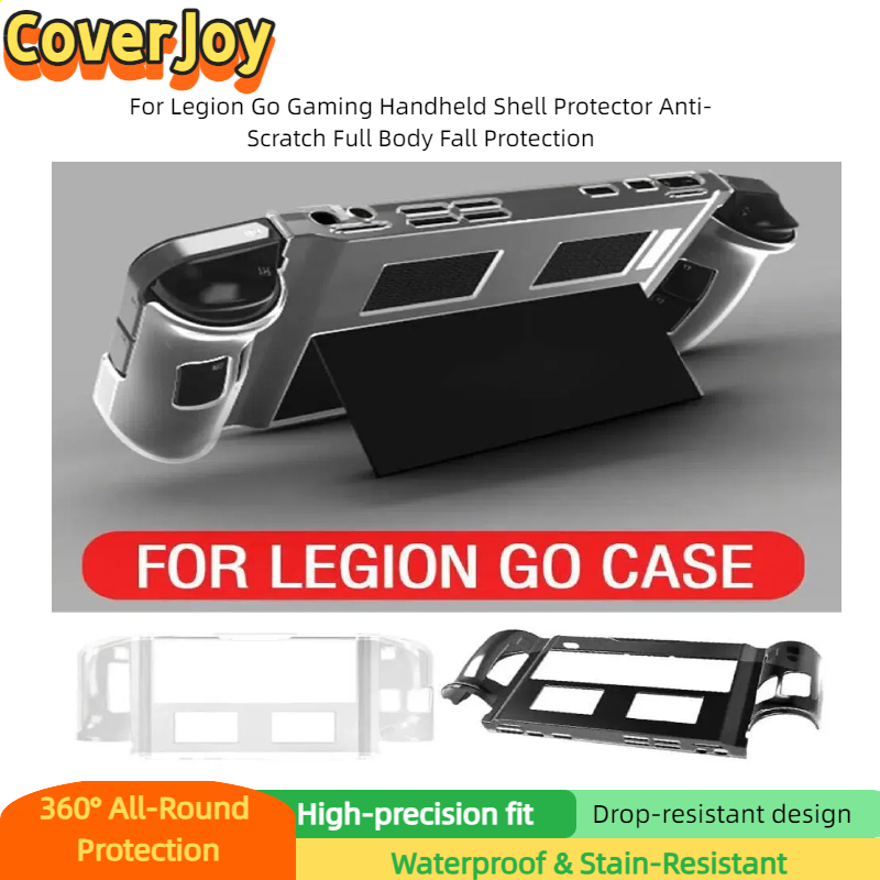 Gaming Console Lenovo - CoverJoy Мягкий чехол из ТПУ для