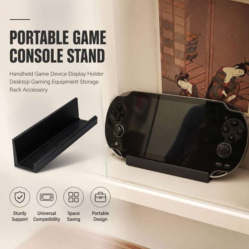 Gaming Console Handheld - Портативная подставка для игровой консоли, держатель