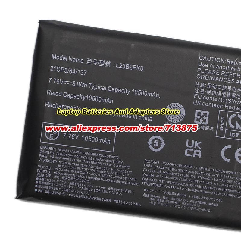 Аккумулятор 81Wh L23B2PK0 7.76 – обзор и цена Gaming Console Lenovo