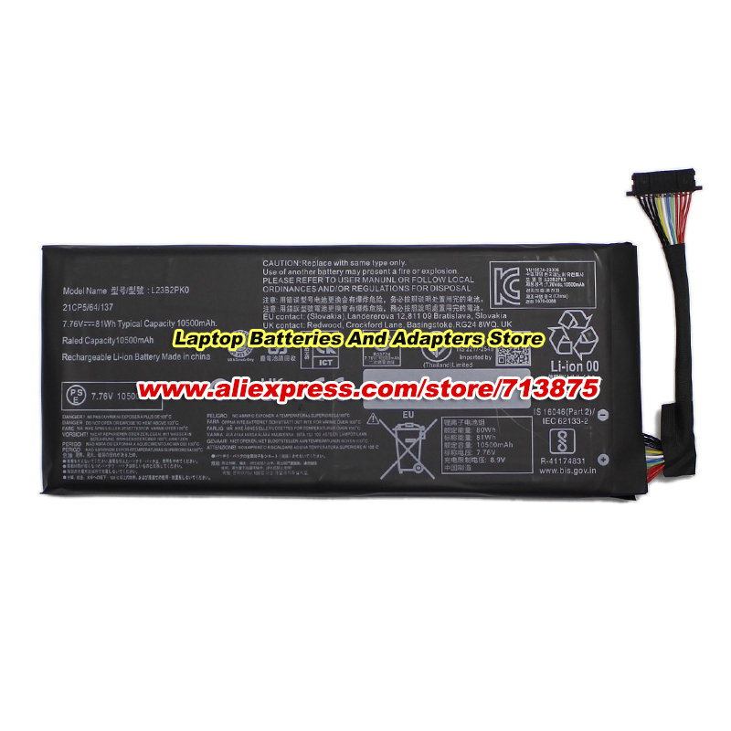 Аккумулятор 81Wh L23B2PK0 7.76 – обзор и цена Gaming Console Lenovo