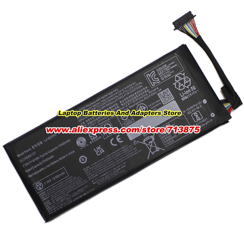 Аккумулятор 81Wh L23B2PK0 7.76 – обзор и цена Gaming Console Lenovo