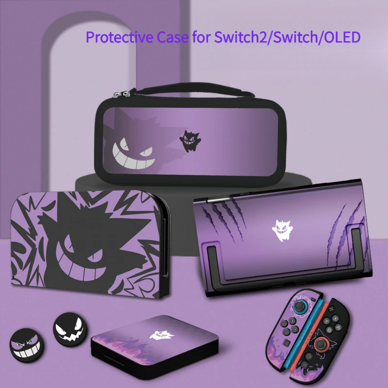 Защитный чехол Anime Purple Ge – обзор и цена Nintendo Switch Case