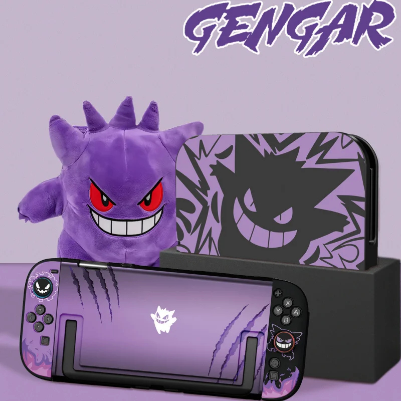 Защитный чехол Anime Purple Ge – обзор и цена Nintendo Switch Case