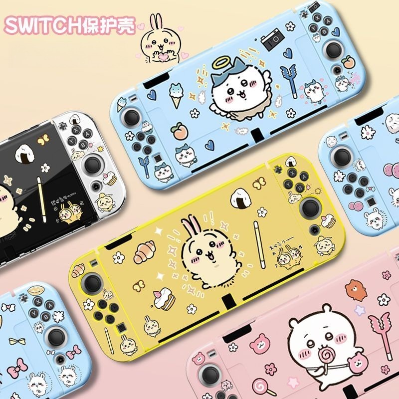 Горячая новинка: Защитный чехо – обзор и цена Nintendo Switch Case
