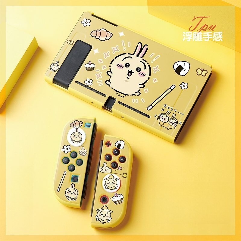 Горячая новинка: Защитный чехо – обзор и цена Nintendo Switch Case