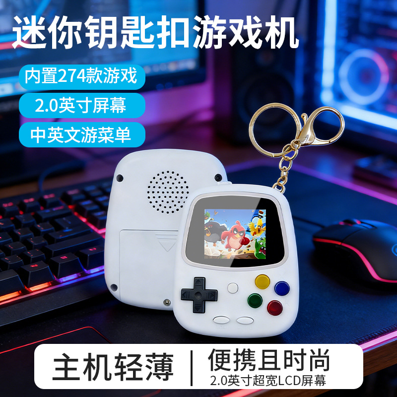 Портативная игровая консоль 20 – обзор и цена Gaming Console Handheld