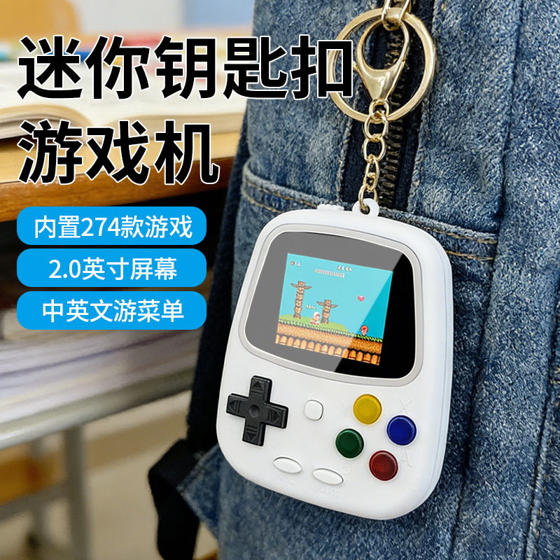 Портативная игровая консоль 20 – обзор и цена Gaming Console Handheld