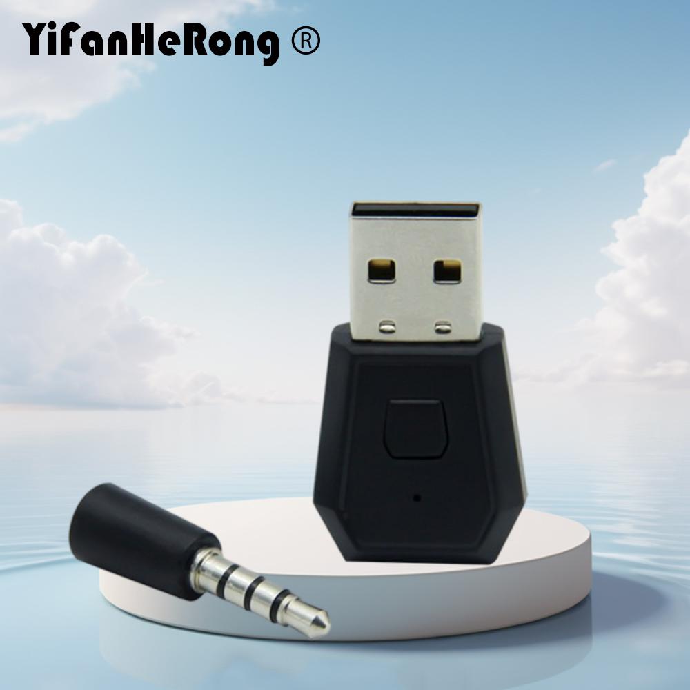 Bluetooth-совместимый адаптер, – обзор и цена Gaming Console Usb