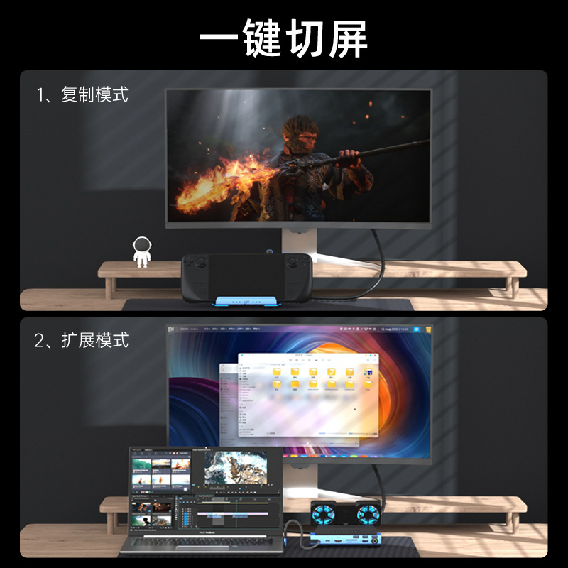 Игровая док-станция с двумя ве – обзор и цена Gaming Console Usb