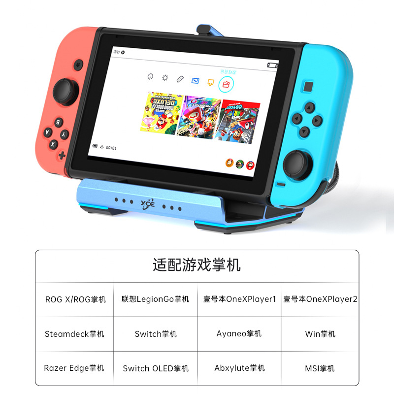 Игровая док-станция с двумя ве – обзор и цена Gaming Console Usb