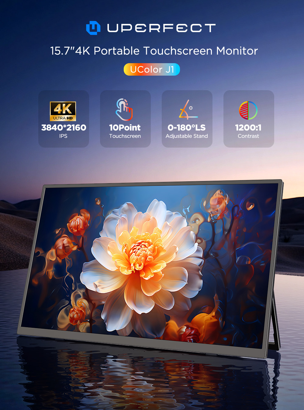 UPERFECT 4K Портативный Монито – обзор и цена Gaming Console X80