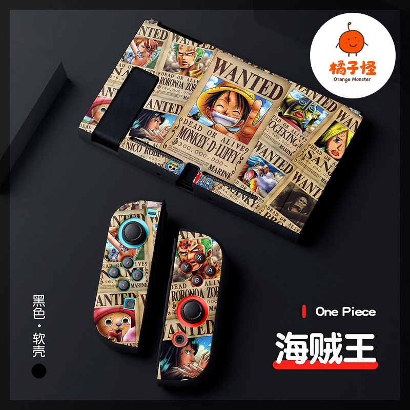 Мягкий защитный чехол Luffy Tp – обзор и цена Nintendo Switch Case