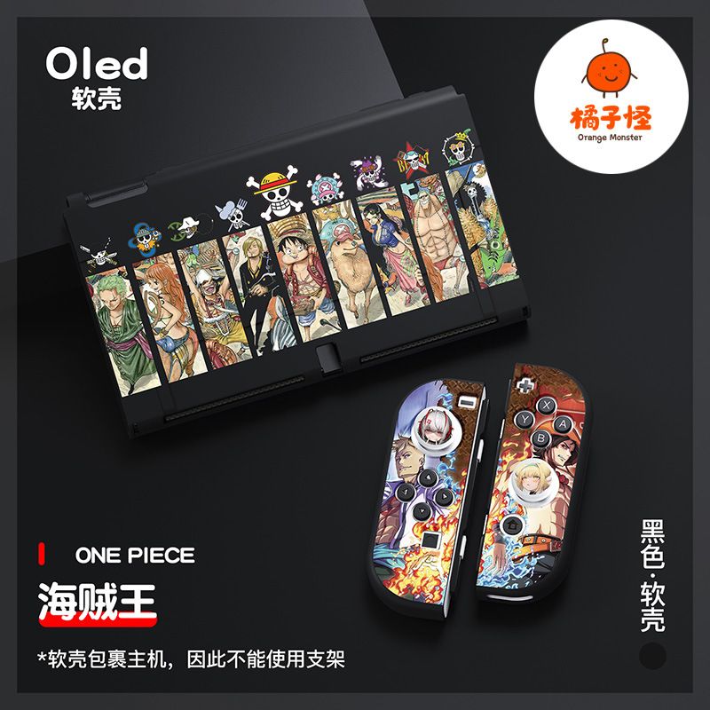 Мягкий защитный чехол Luffy Tp – обзор и цена Nintendo Switch Case