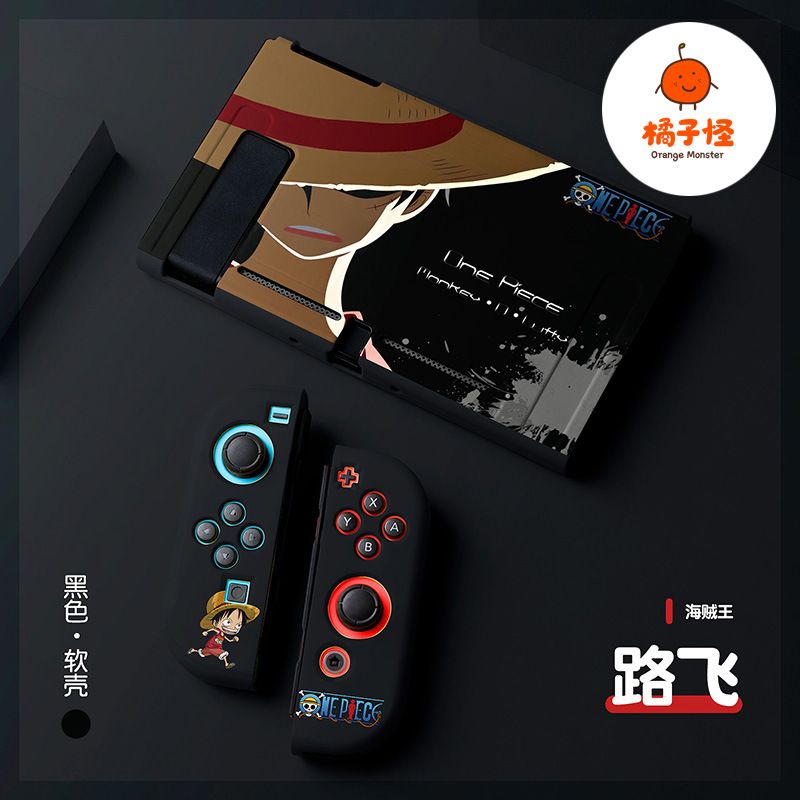 Мягкий защитный чехол Luffy Tp – обзор и цена Nintendo Switch Case