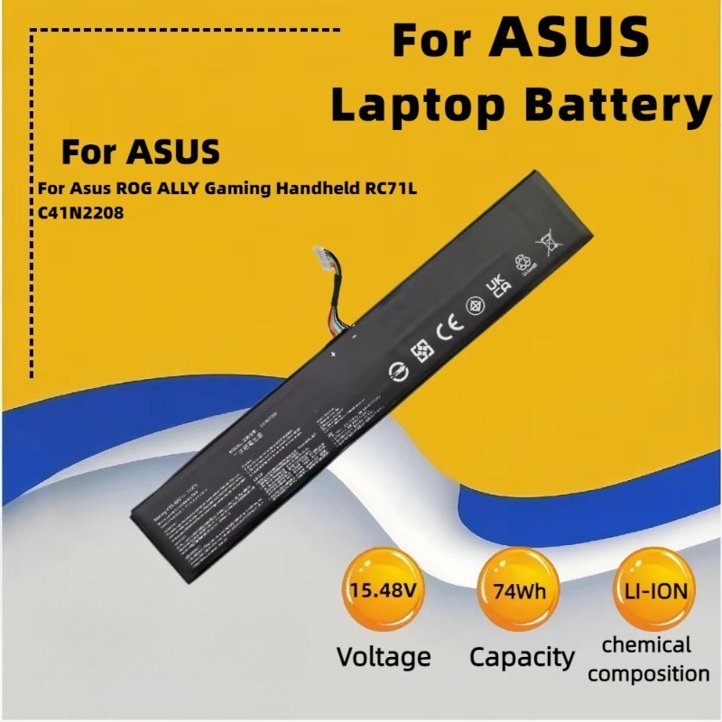 Аккумулятор C41N2208 80Wh/74Wh – обзор и цена Gaming Console Asus Rog
